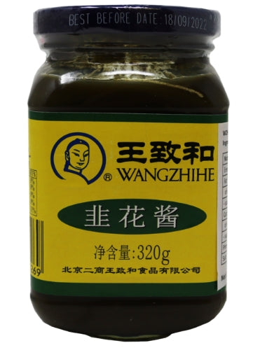 WangZhiHe Leek Flower Sauce-王致和韭菜醬-320g-SAUWZH101