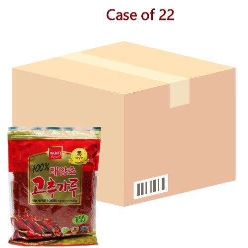 Wang Red Pepper Powder (Coarse)-韓國泡菜專用紅椒粉(粗)-453g-SPIWA101-22
