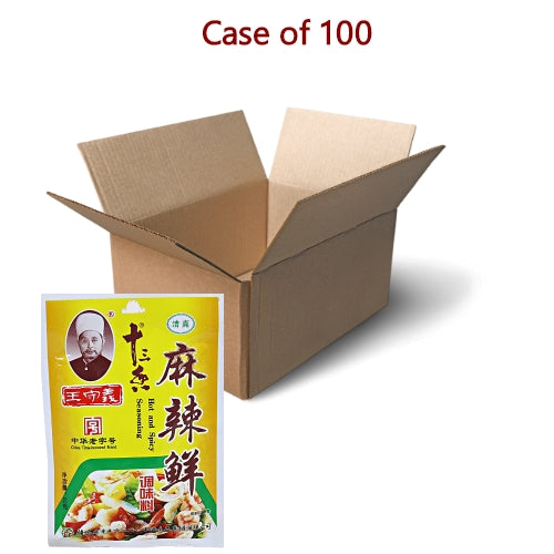 Load image into Gallery viewer, Wang ShouYi Spicy Hot Seasoning Powder-王守義'十三香'麻辣鮮調料-50g-SEA367A-100
