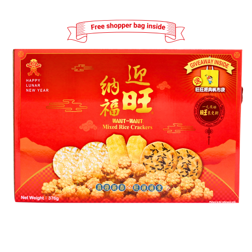 Want Want CNY Gift Box - Assorted Rice Crackers-旺旺迎旺納福綜合米果禮盒-376g-BISWW153