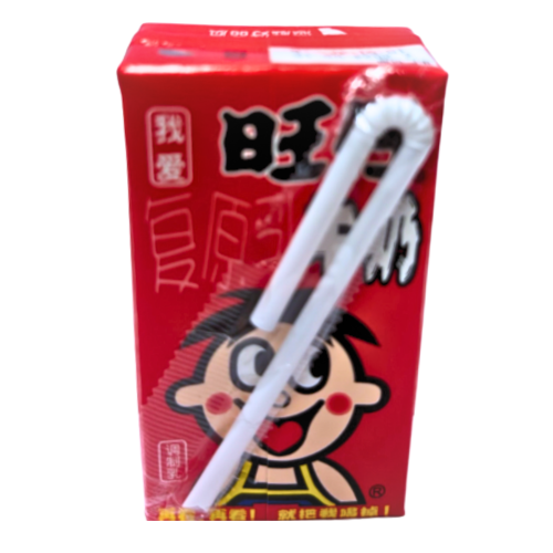 Want Want Hot Kid Milk-旺仔牛奶-125ml-DRIWW102