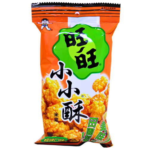 Want Want Mini Senbei Rice Cracker - Original-旺旺小小酥 - 原味-60g-BISWW119A