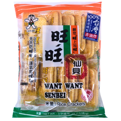 โหลดรูปภาพเข้าสู่ตัวดูแกลเลอรี, Want Want Senbei Rice Crackers-旺旺仙貝-112g-BISWW106
