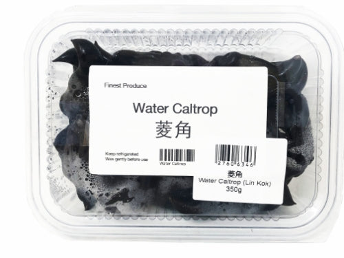 Water Caltrop (Lin Kok)-菱角-350g-FVEG250