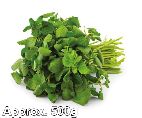 將圖片載入到圖庫檢視器中， Watercress-新鮮西洋菜-1kg-FVEG310A-500
