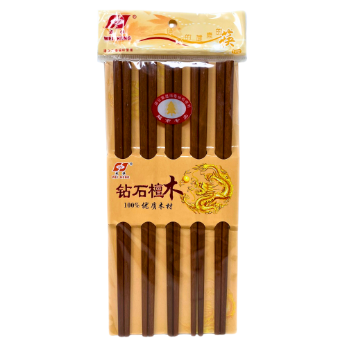 Wei Heng Wooden Chopsticks-威恒鑽石檀木筷子-10prs-KITCUT118