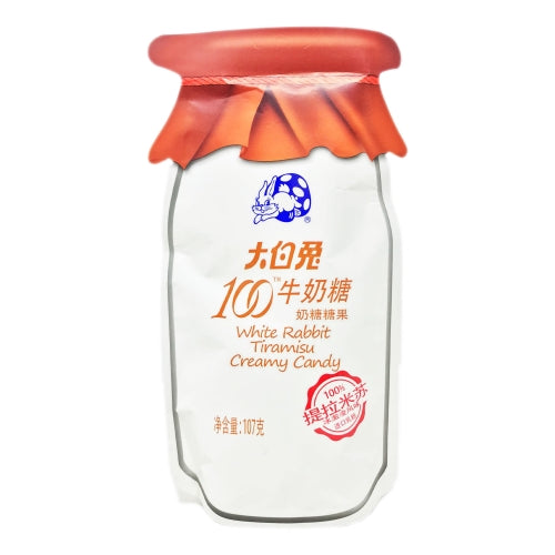 ギャラリービューアに画像を読み込む、White Rabbit Creamy Candy - Tiramisu-大白兔牛奶糖- 提拉米蘇風味-107g-CANWR109

