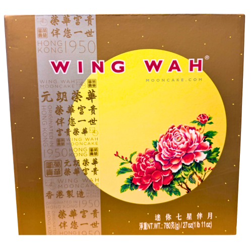Wing Wah Mini Assorted Mooncake (8 Item)-榮華迷你七星伴月-780g-MOON105