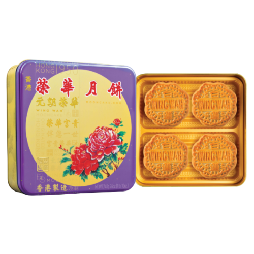 Wing Wah White Lotus Seed Paste Mooncake-榮華純正白蓮蓉月餅-740g-MOON103