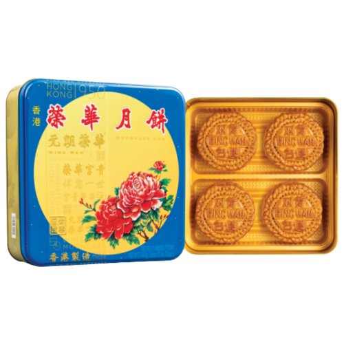 Wing Wah White Lotus Seed Paste Mooncake 2 Yolks-榮華雙黃白蓮蓉月餅-740g-MOON101