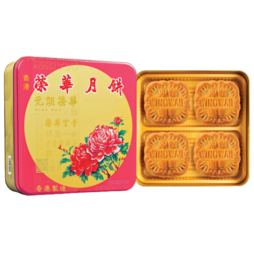 Wing Wah Yellow Lotus Seed Paste Mooncake 2 Yolks-榮華雙黃黃蓮蓉月餅-740g-MOON109
