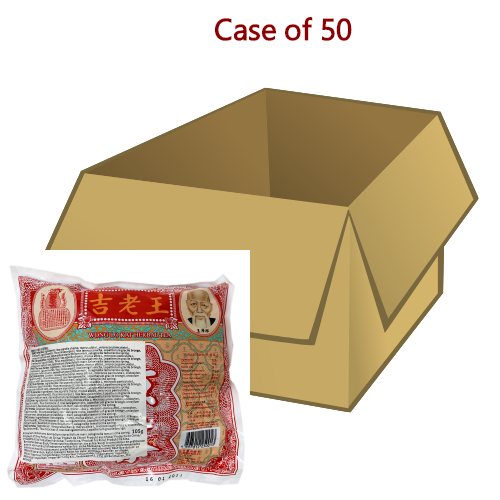 Wong Lo Kat Herbal Tea - 150g-王老吉涼茶包-105g-SOUPWLK101-50