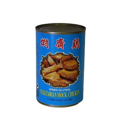 Wu Chung Lo Han Chai (Vegetarian Chop Suey)-伍中羅漢齋-280g-MOCK204