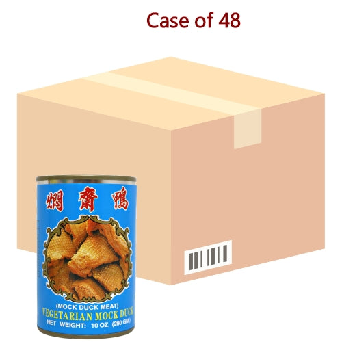 Load image into Gallery viewer, Wu Chung Mock Duck-伍中牌齋鴨肉-280g-MOCK201-48
