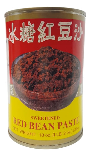 Load image into Gallery viewer, Wu Chung Sweetened Red Bean Paste-伍中冰糖紅豆沙-510g-PASTE300
