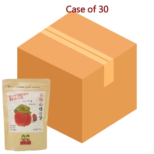 Load image into Gallery viewer, XMGS Hawthorn Burger-沂蒙公社山楂漢堡-220g-SNACXMGS103-30
