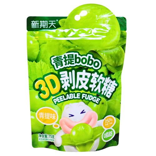 XQT Peelable Fudge Green Grape Flavour-新期天青提bobo 3D剝皮軟糖-75g-CANUHA203