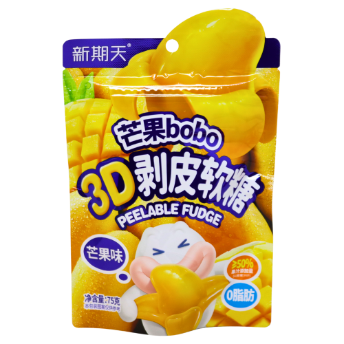 XQT Peelable Fudge Mango Flavour-新期天芒果bobo 3D剝皮軟糖-75g-CANUHA202