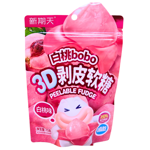 XQT Peelable Fudge Peach Flavour-新期天白桃bobo 3D剝皮軟糖-75g-CANHA204