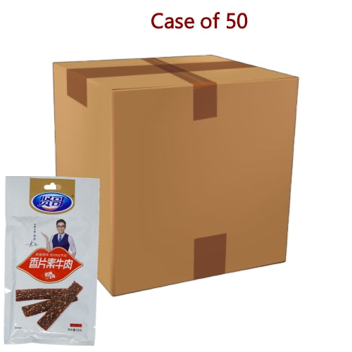 XianGe Spicy Gluten Strips-賢哥香片素牛肉-69g-SNACXG101-50