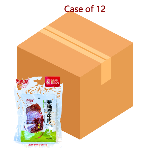 Load image into Gallery viewer, *XiangXiangZui Hand Shredded Beancurd Mild Spicy Beef*-香香嘴手撕素肉小辣味-200g-SNACXXZ304-12
