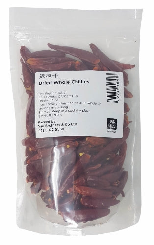YB Dried Chilli-辣椒干-100g-SPIY106A