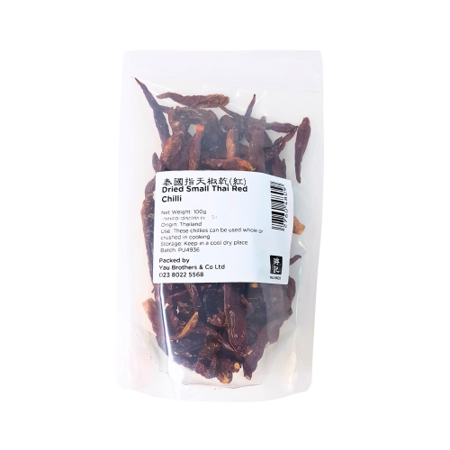 YB Dried Small Thai Red Chilli-泰國指天椒乾(紅)-100g-SPIY109