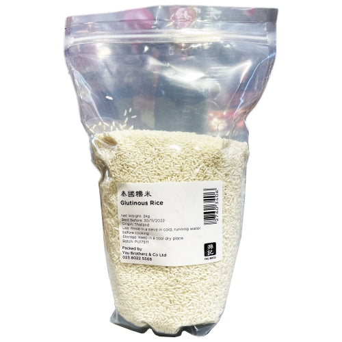 YB Glutinous Rice-游記泰國糯米-2kg-RIC404