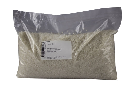 YB Sushi Rice-游記壽司米-2Kg-RIC504