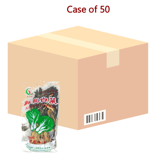 YCL Dehydrated Cole-永昌隆鮮乾白菜-150g-SOUP147-50