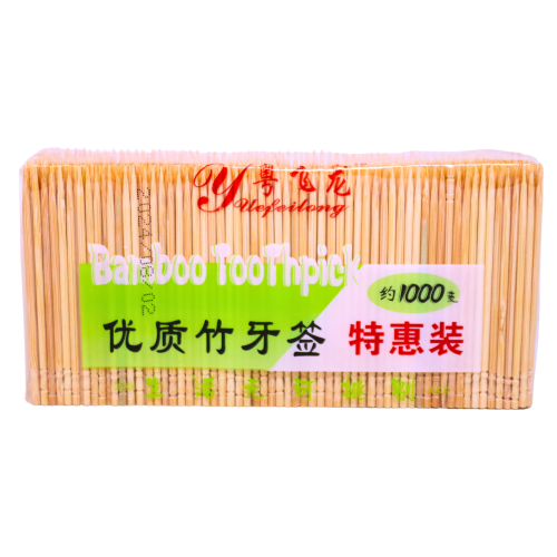 YFL Bamboo Toothpick-粤飛龍單頭牙籤-1000pcs-TOIL203