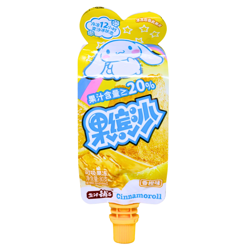 YJPZ Fruit Binsha Sucking Jelly (Orange Flavour)-鹽津舖子果凍（香橙味）-80g-SNACYJPZ302