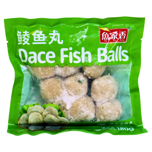 YJX Mashed Ball-魚家香鯪魚丸 180g-180g-FMEATYJX102