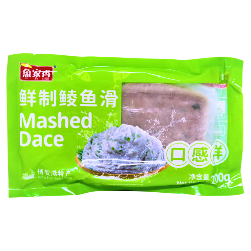 โหลดรูปภาพเข้าสู่ตัวดูแกลเลอรี, YJX Mashed Dace-魚家香鯪魚滑200g-200g-FMEATYJX101

