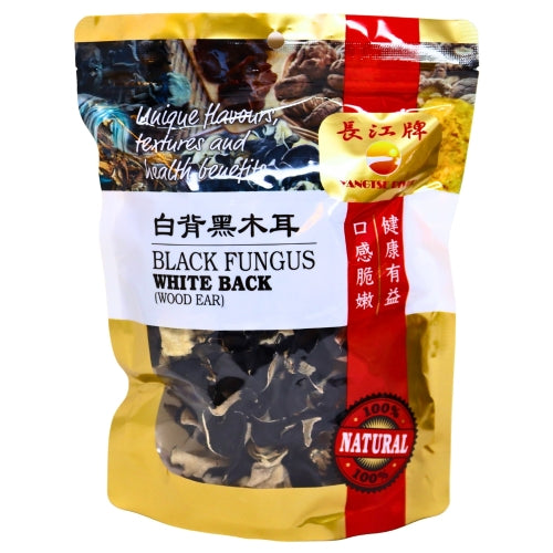 YRB Dried Fungus with White Black - Whole (Wood Ear)-長江牌白背木耳-100g-FUNG110