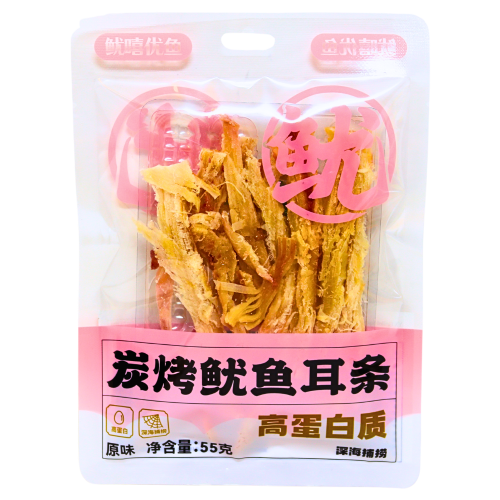 YX Grilled Squid Strips-魷嘻優魚炭烤魷魚條-55g-SNACYX103
