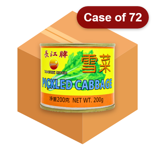 Load image into Gallery viewer, Yangtse River Pickled Cabbage-長江牌雪菜-200g-PRE455-72
