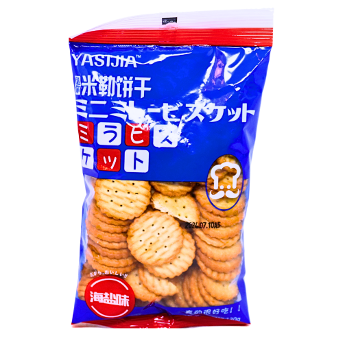 *Yasijia Mini Biscuits Sea Salt Flavour* RTC-*雅思嘉迷你餅乾海鹽味*-130g-BISYAS101