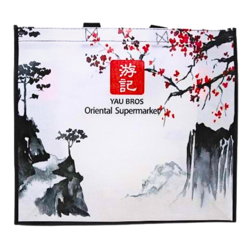 Yau Bros Shopping Bag - Plum Blossom-游記購物袋-梅花圖-1pc-CARY104