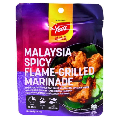 Yeo's M'sian Spicy Flamed-Grilled Marinade-楊協成香辣焼烤醃醬-100g-PASTE596