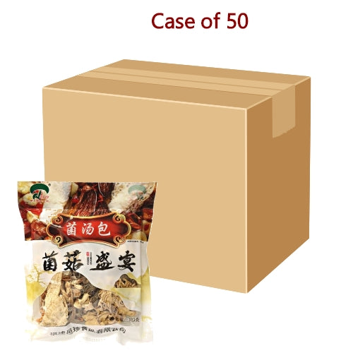 ギャラリービューアに画像を読み込む、YiZhen Mixed Fungus Soup Base-邑珍菌湯包-103g-SOUP153-50
