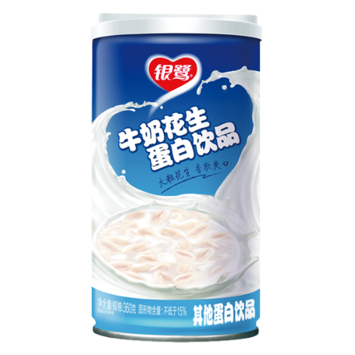 Load image into Gallery viewer, YinLu Milk &amp; Peanut Protein Drink-銀鷺牛奶花生蛋白飲品-360g-DRIYL102
