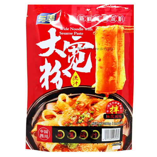 *YuMei Sesame Sauce Vermicelli*-*與美麻醬寬粉*-280g-INYM111