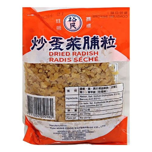 Yuh Ming Dried Radish Diced-裕民炒蛋菜脯粒-227g-PRE451