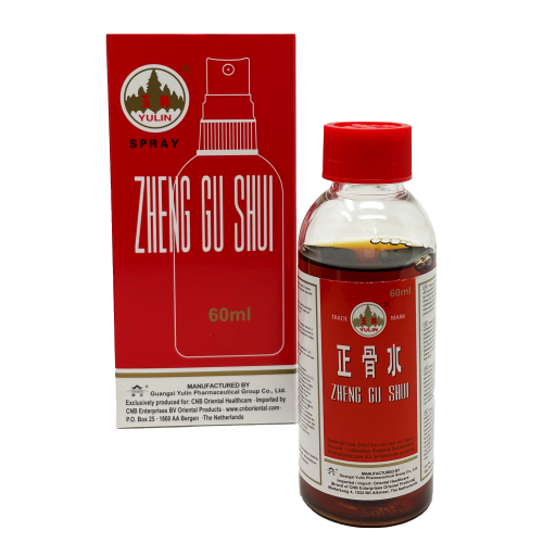 Yulin Zheng Gu Shui (Sprayer)-玉林正骨水 (噴劑裝)-60ml-MED111