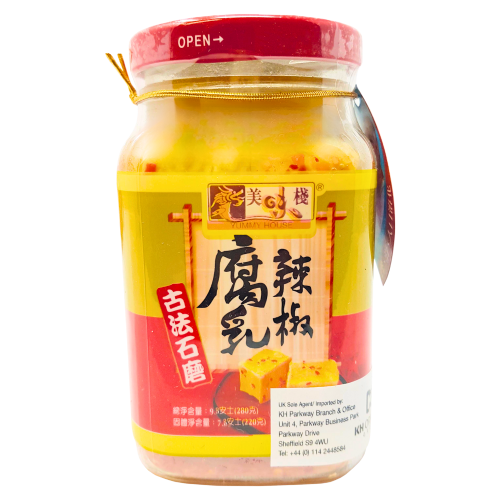 Yummy House Fermented Bean Curd - Chilli-美味栈辣腐乳-280g-BCURD236