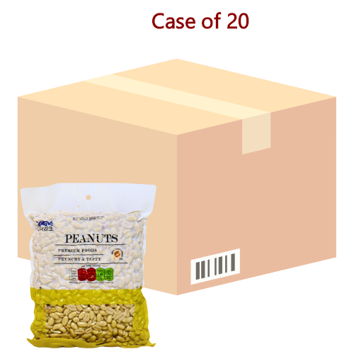 Load image into Gallery viewer, ZhengYe Blanched Peanuts (Skinless) 1kg-正業去衣花生 1kg-1kg-PNUT207-20
