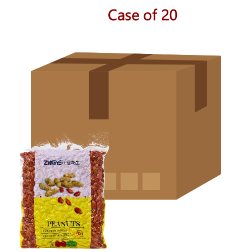 ZhengYe Raw Peanuts - 1kg-正業有衣花生 1kg-1kg-PNUT209-20