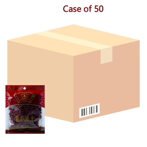 Zheng Feng Dried NingXia Wolfberry (Red Medler Berries)-正豐寧夏杞子-100g-SOUPZF108-50