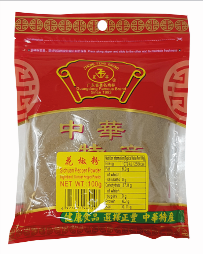 Zheng Feng Schuan Peppercorn Powder-正豐花椒粉-100g-SPIZF103